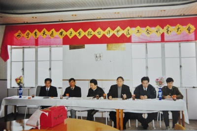 1993年12月，海寧市天通電子有限公司首次工會(huì )會(huì )員代表大會(huì )召開(kāi)