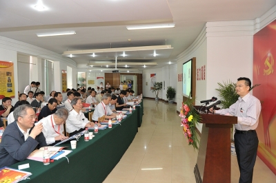 2010年6月1日，全國黨建工作研討會(huì )在天通舉行