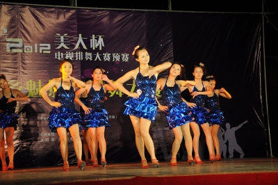 公司舞蹈隊參加各類(lèi)排舞大賽