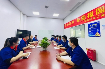 天通公司工會(huì )“匠心筑夢(mèng)、技能報國”標桿個(gè)人分享